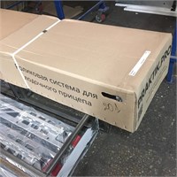 Роликовые ложементы (гидравлика) 1