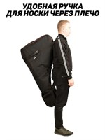 Сумка для мотора 9.9 - 15 л. с. 2223344