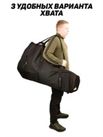 Сумка для мотора 9.9 - 15 л. с. 2223344