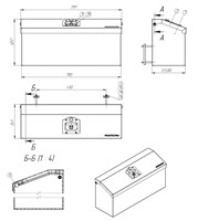 Инструментальный ящик для прицепа (алюминиевый) 10441