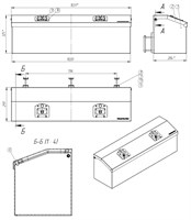 Инструментальный ящик для прицепа (алюминиевый) 10441